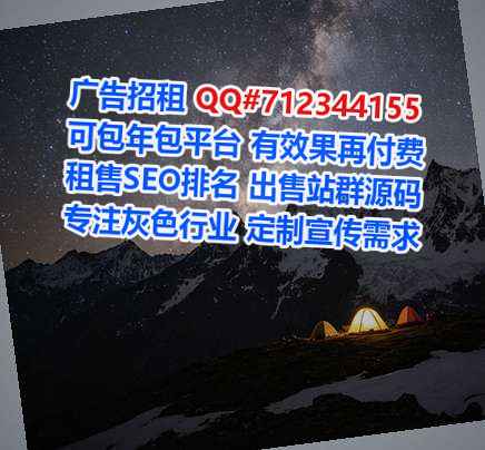 济阳代母贸易公司
